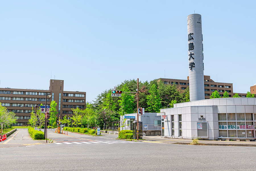 広島大学周辺での一人暮らしにおすすめのエリアや駅は？ 街の雰囲気から家賃事情、アクセスまで紹介 | ガクヘヤ賃貸コラム